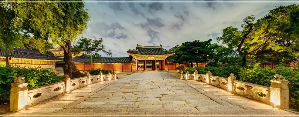 창덕궁-입장료-관람시간-관람코스