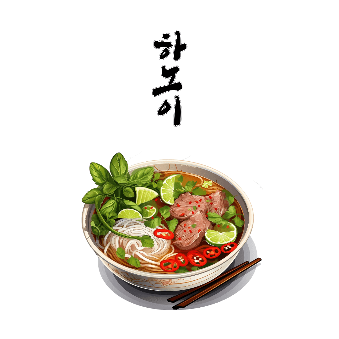 베트남 하노이 호텔