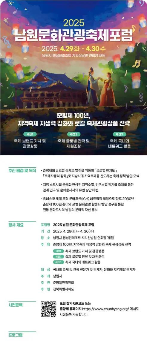 이모저모