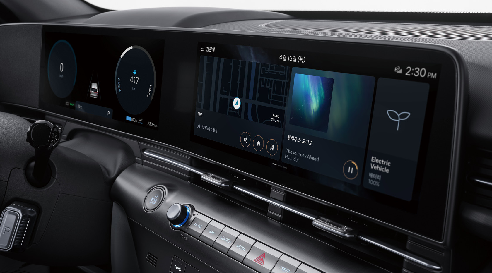 [소형 SUV] 코나 전기차 &amp;#124; 코나 일렉트릭 가격표