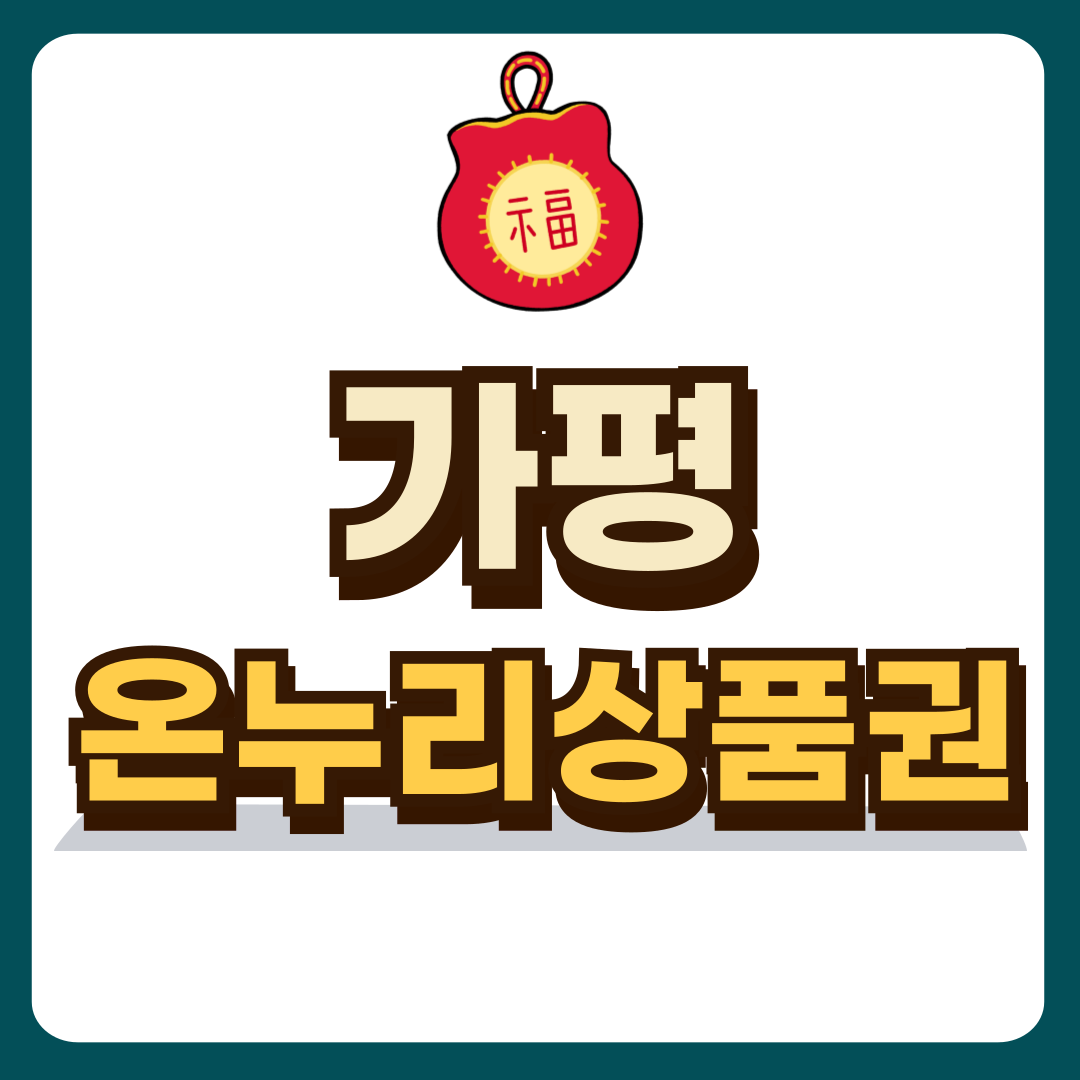 썸네일-입니다.