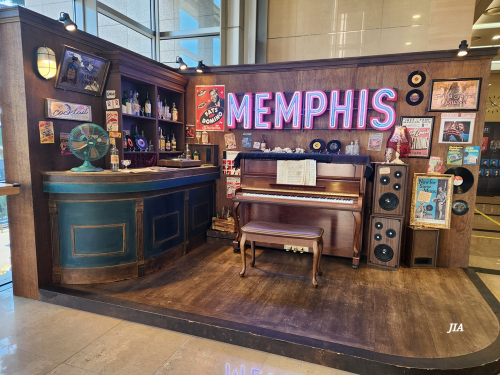 멤피스-포토존1