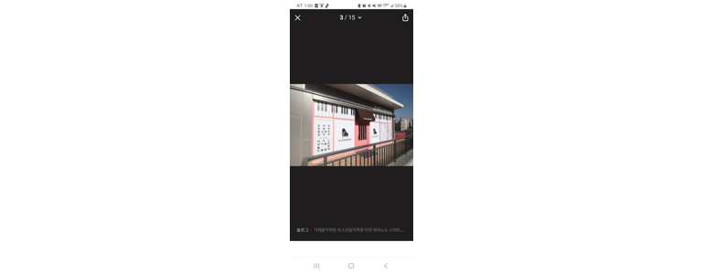 거제시 피아노학원