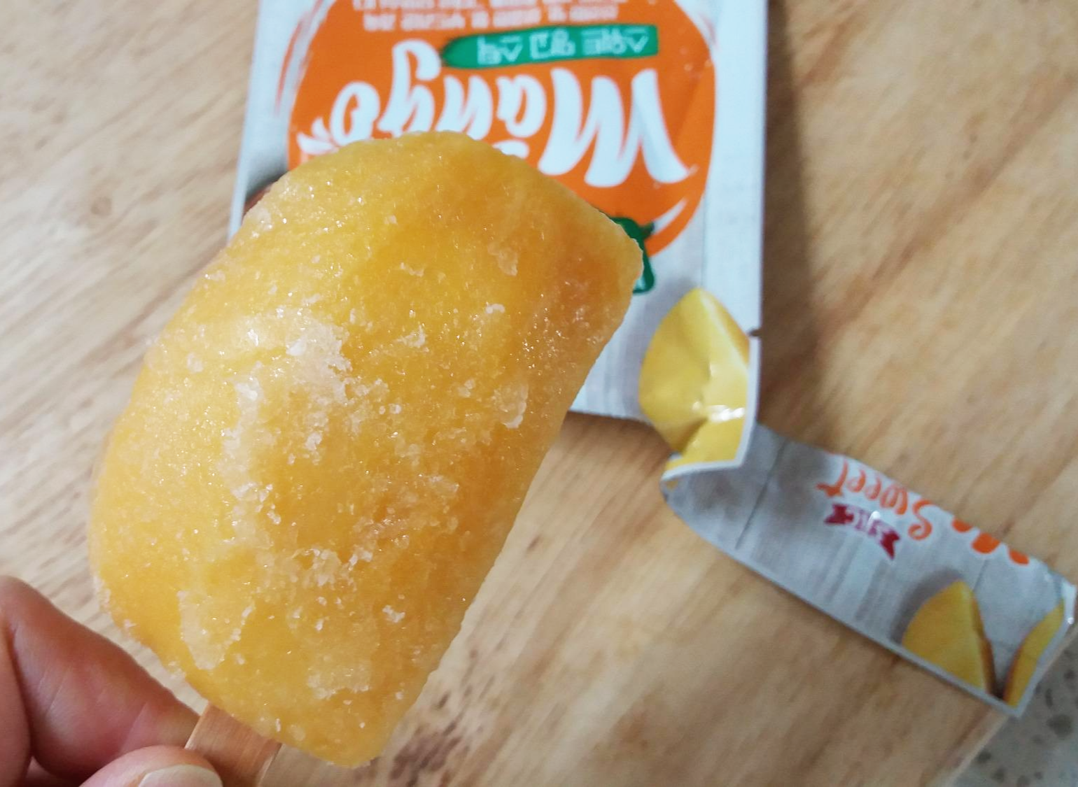 Korean school lunch