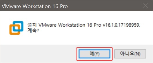 vmware workstation