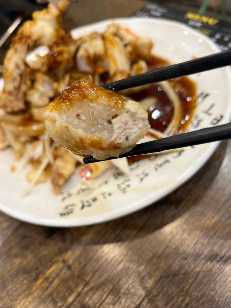 찹쌀탕수육