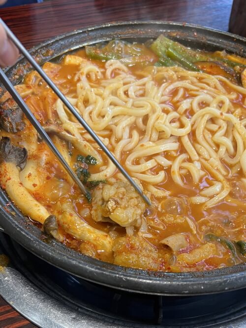 중앙해장