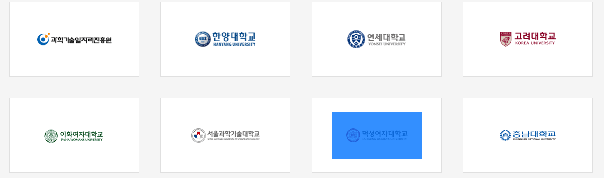 청년인턴쉽