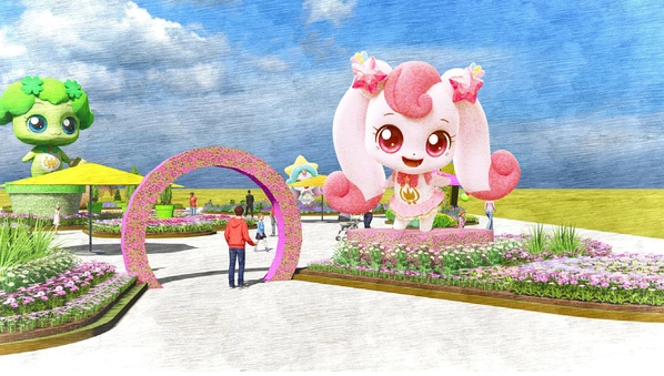 고양 캐치 티니핑