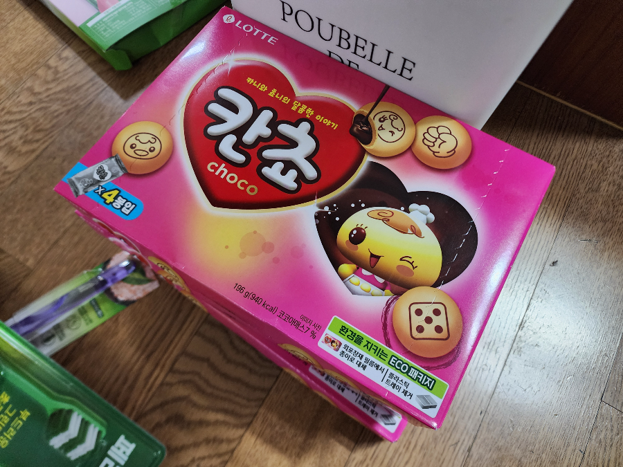 군마트-상품-칸쵸