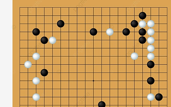 카타고 바둑 다운로드