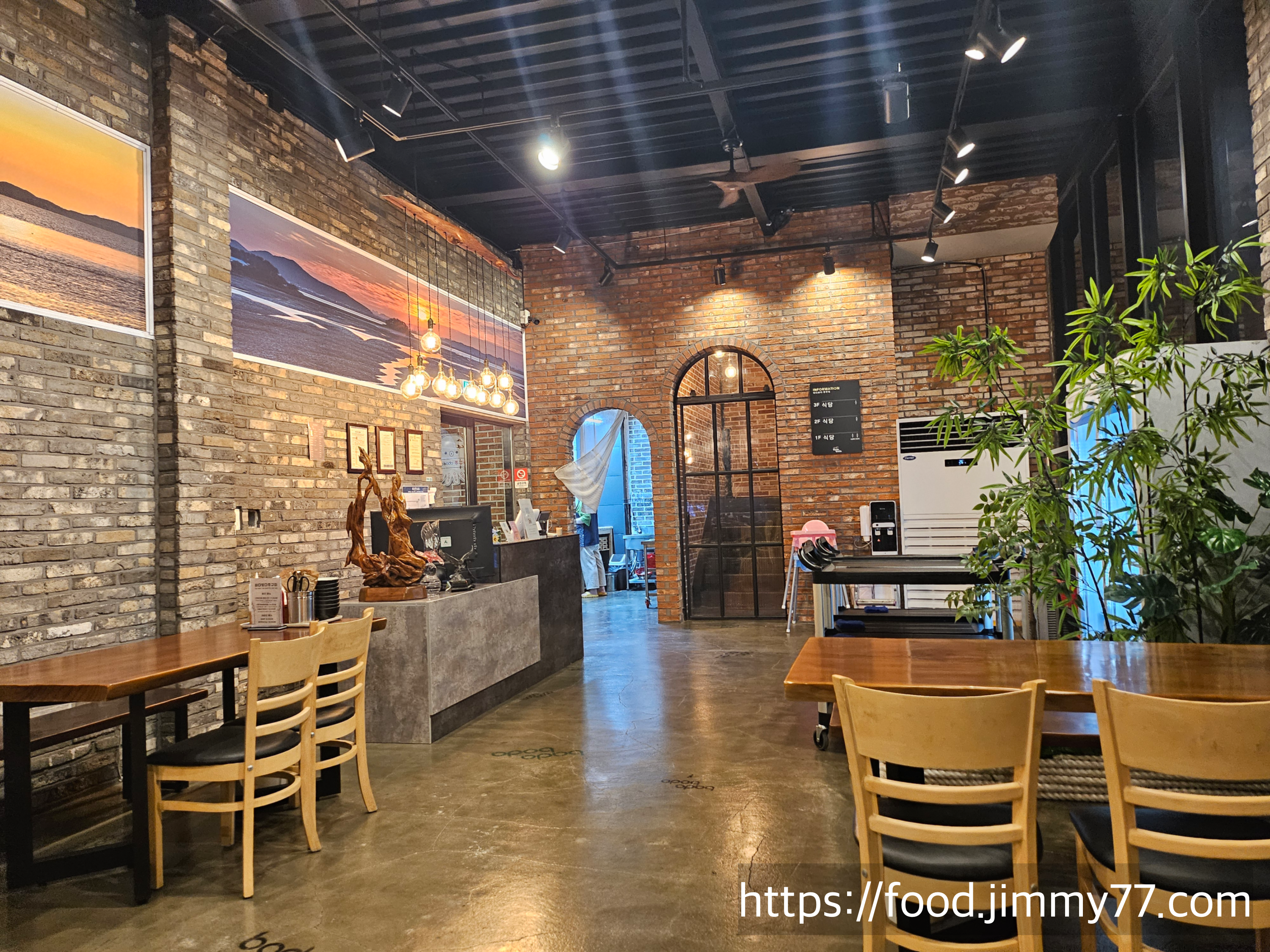 강화 바다보다 쭈꾸미 식당