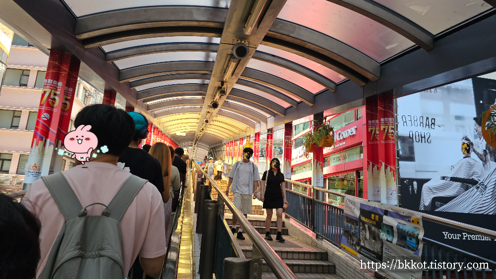 홍콩 미드레벨에스컬레이터