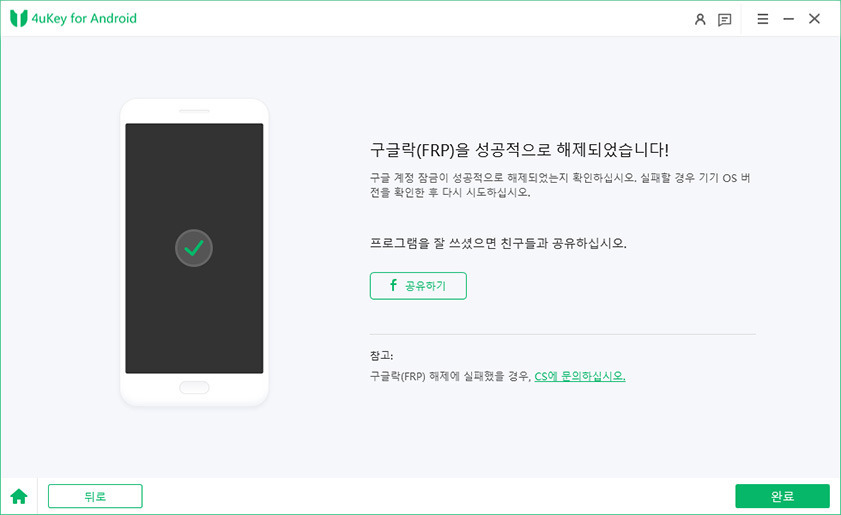 etc-image-6