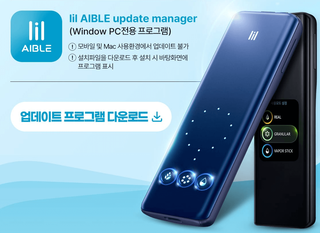 릴 하이브리드 서비스센터 고객센터 전화번호