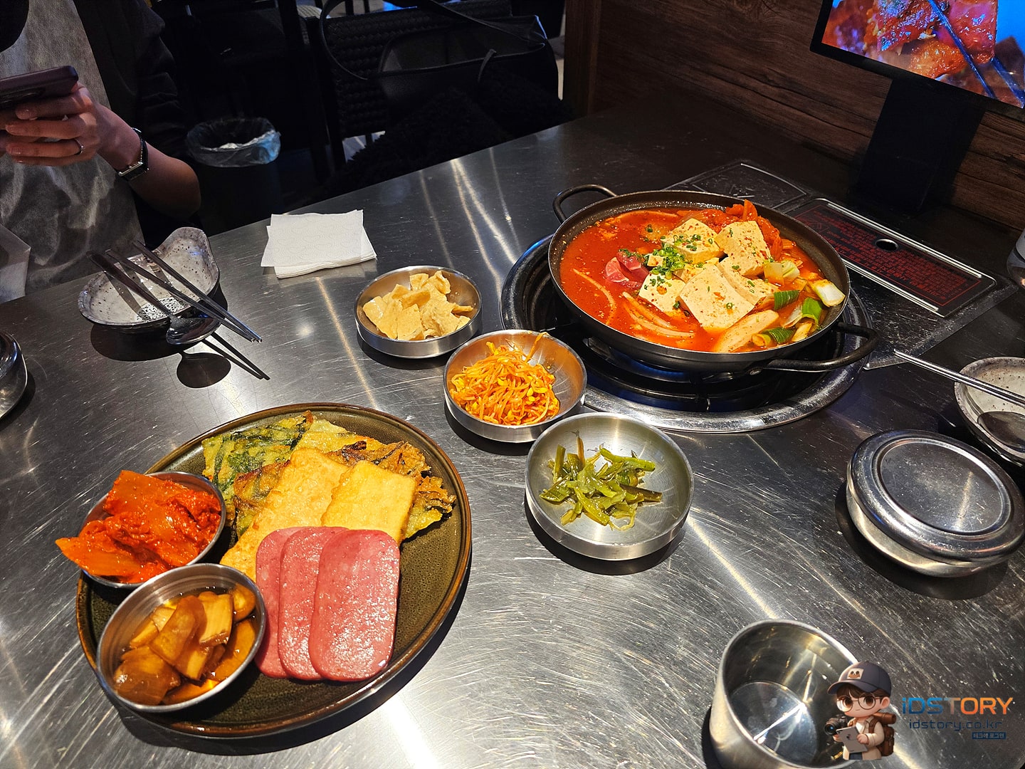김치찌개