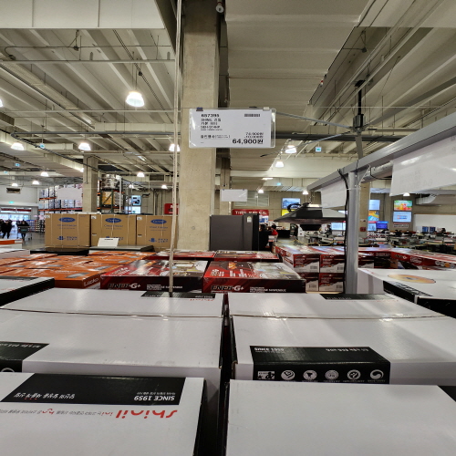 코스트코할인정보