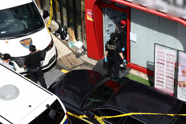 신림동 칼부림 사건 개요