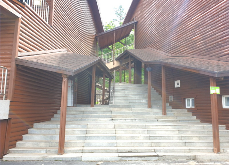 유명산 자연휴양림