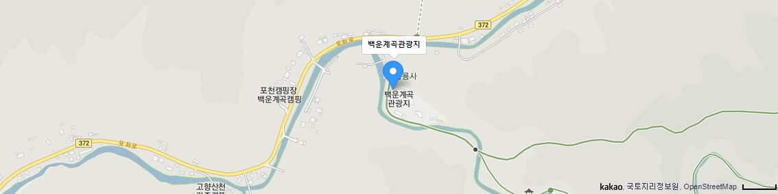 동장군축제 송어 얼음 낚시 및 눈썰매 정보&#44; 축제가 포천 백운계곡쪽에서 진행하고 있습니다.