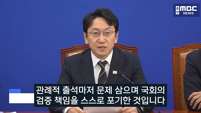 영상 장면