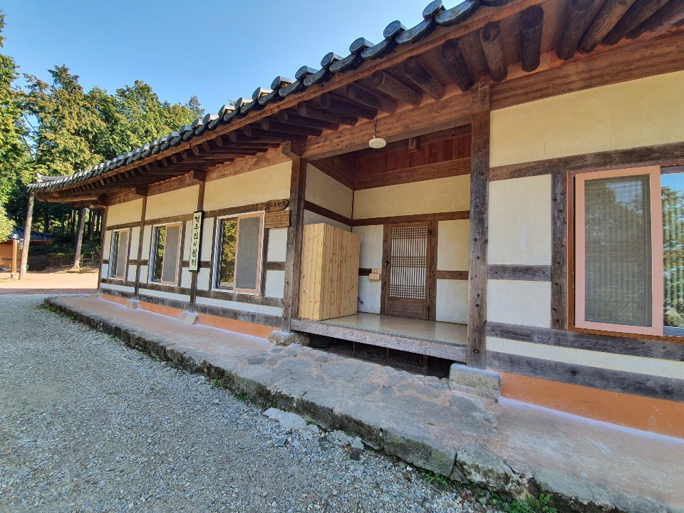 황토숙소 정면 사진