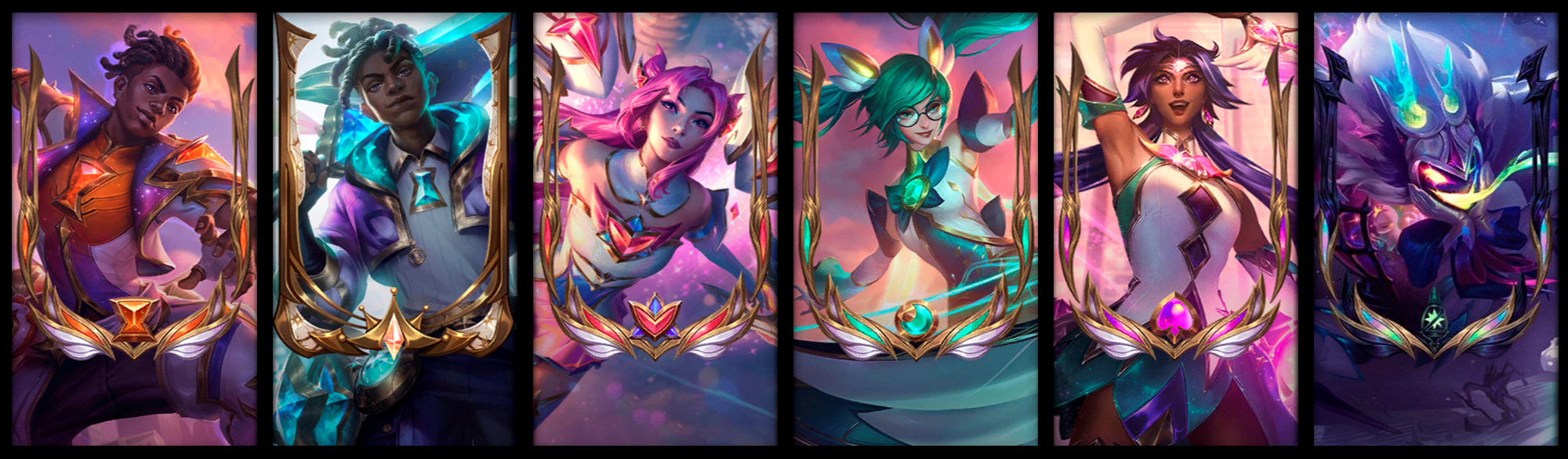 별수호자 테두리