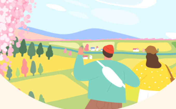 근로자 반값 휴가 지원금! 10만원 환급 신청법