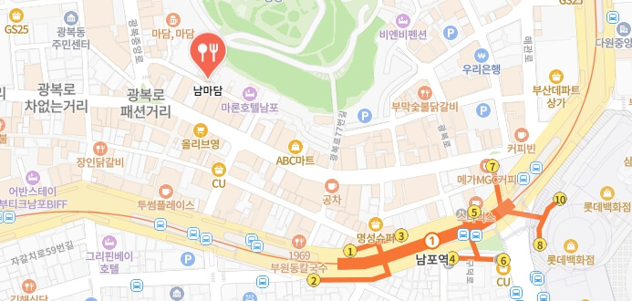동네한바퀴-고갈비골목-고갈비집