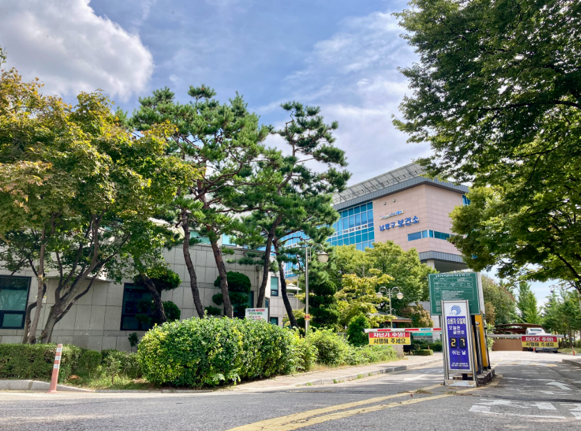 지역 보건소 이미지