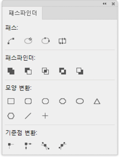 편집패널4