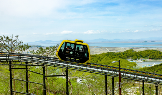 화개정원 모노레일