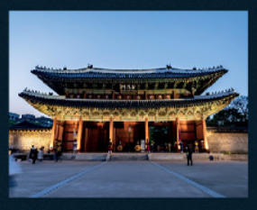 2024 창덕궁 달빛기행 하반기 잔여석 예매 하기