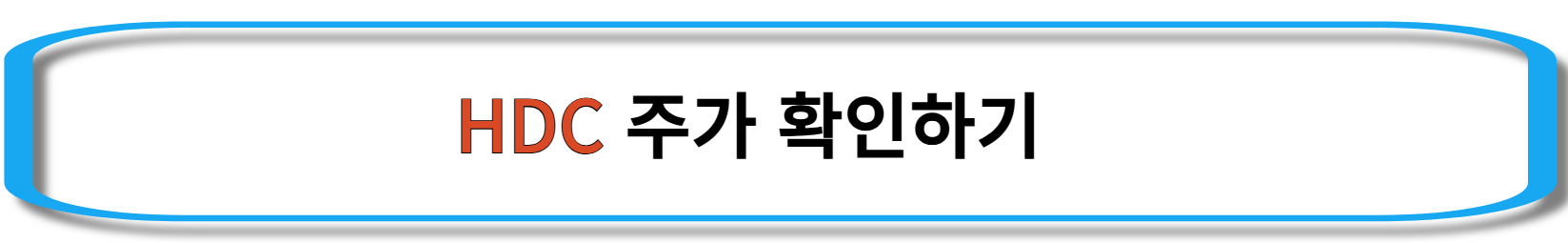 자사주-소각