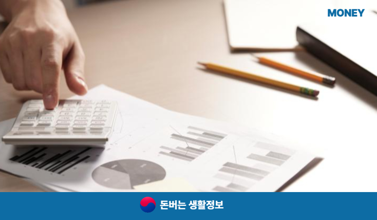 오토캐드 무료다운