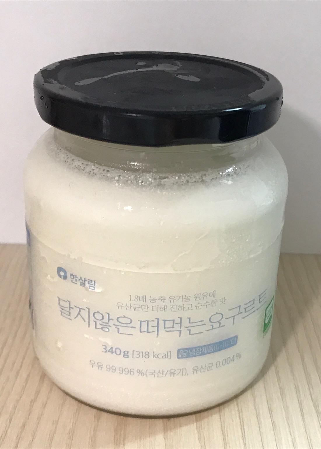 한살림 달지않은 떠먹는 요거트 병