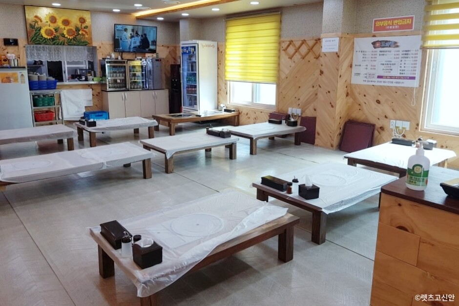 신안 맛집 베스트 5