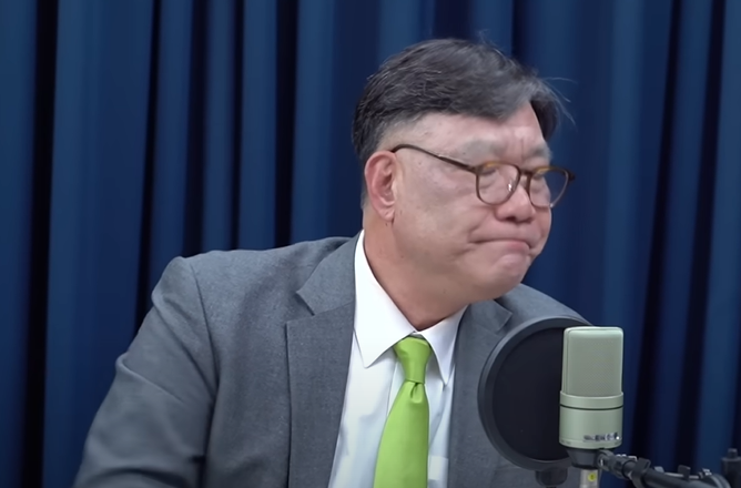 이병철 변호사 프로필