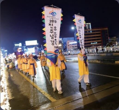 거리행렬