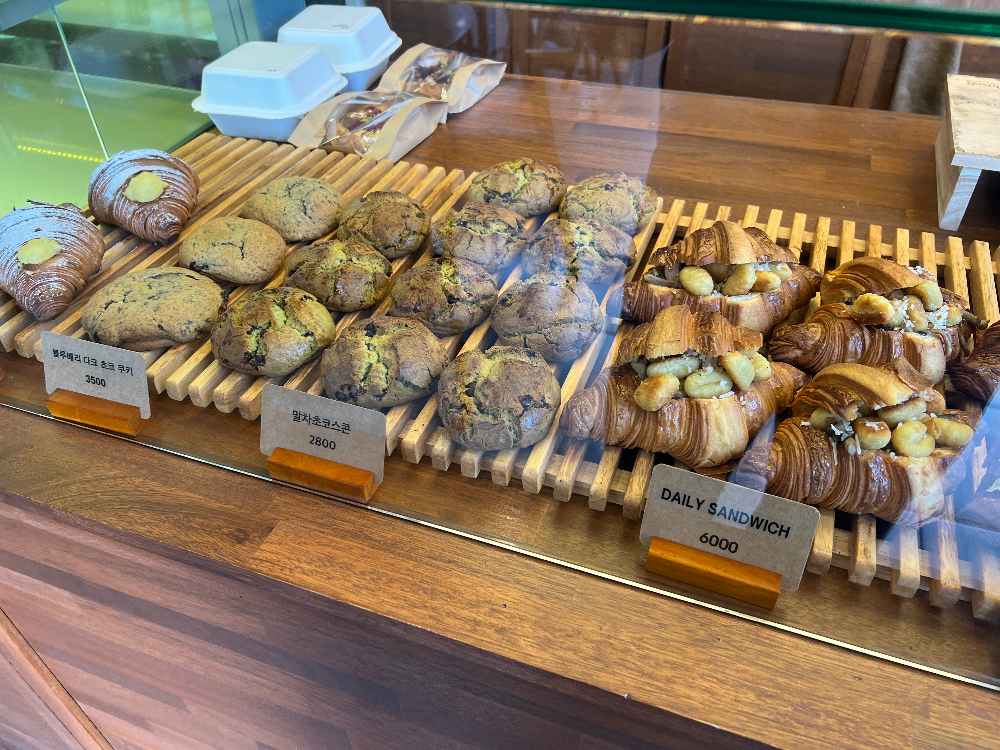 안동 크로플 맛집 하회블랑제리