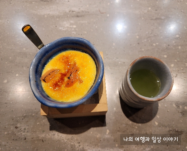 푸딩