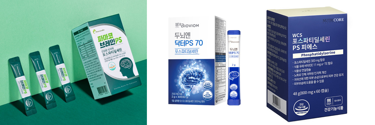 포스파티딜세린 추천상품 파마코 브레인 PS, 서울대 위바이옴 두뇌엔 닥터PS70, WCS 포스파티딜세린 PS 피에스