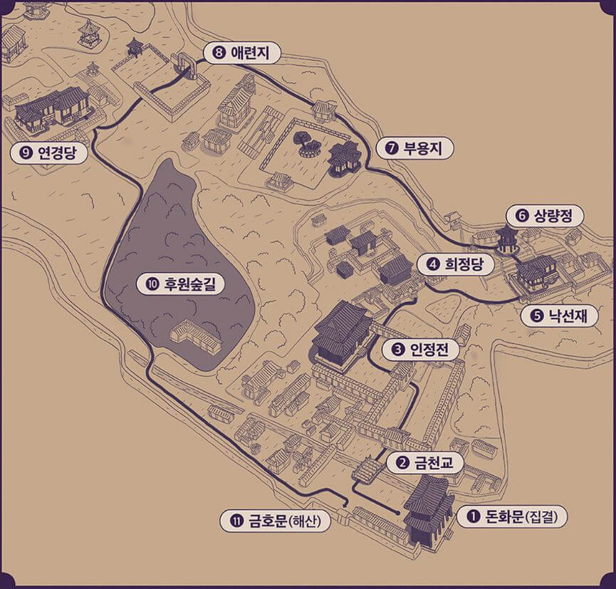 창덕궁 달빛기행 관람 동선