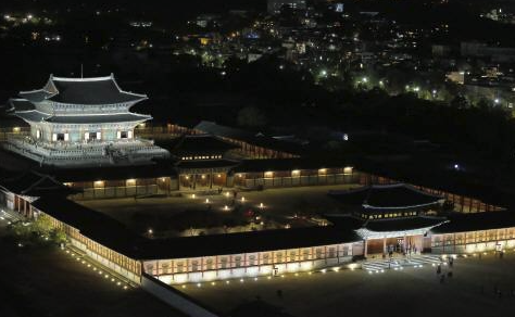 경복궁 야간개장 예매 및 가격확인
