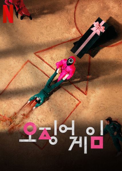 배우 이정재 필모그래피 베스트 3