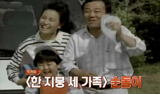 이건주 미스트롯3 : 아역 배우에서 무속인으로, 새로운 인생의 여정