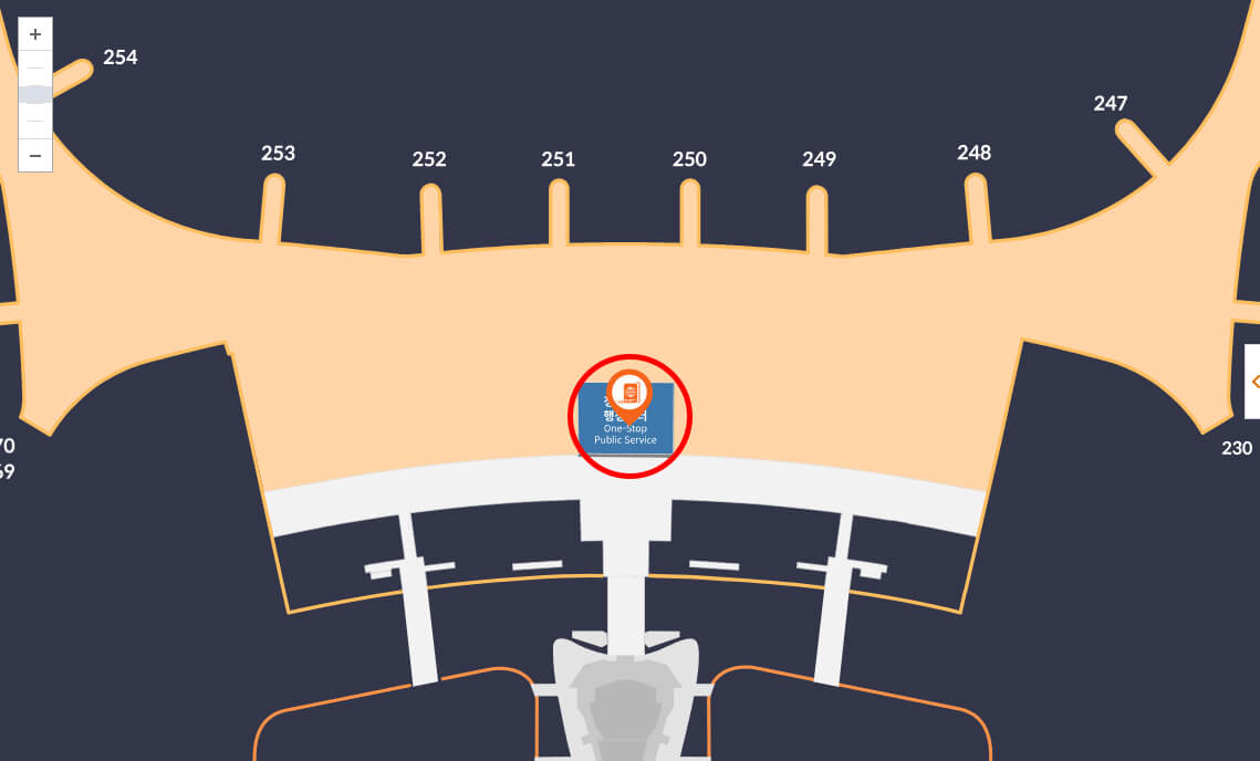 인천국제공항 제여객터미널 여권민원실