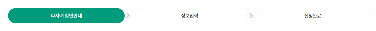 김포공항 주차장 예약 및 요금