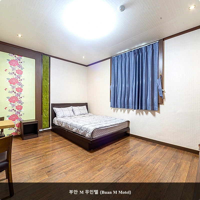 부안 M 무인텔 (Buan M Motel)_1