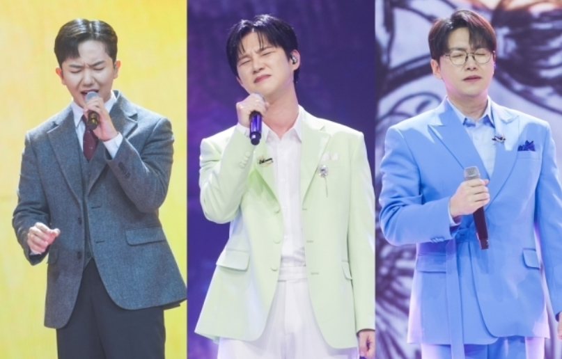 미스터트롯3-결승전-인생곡미션